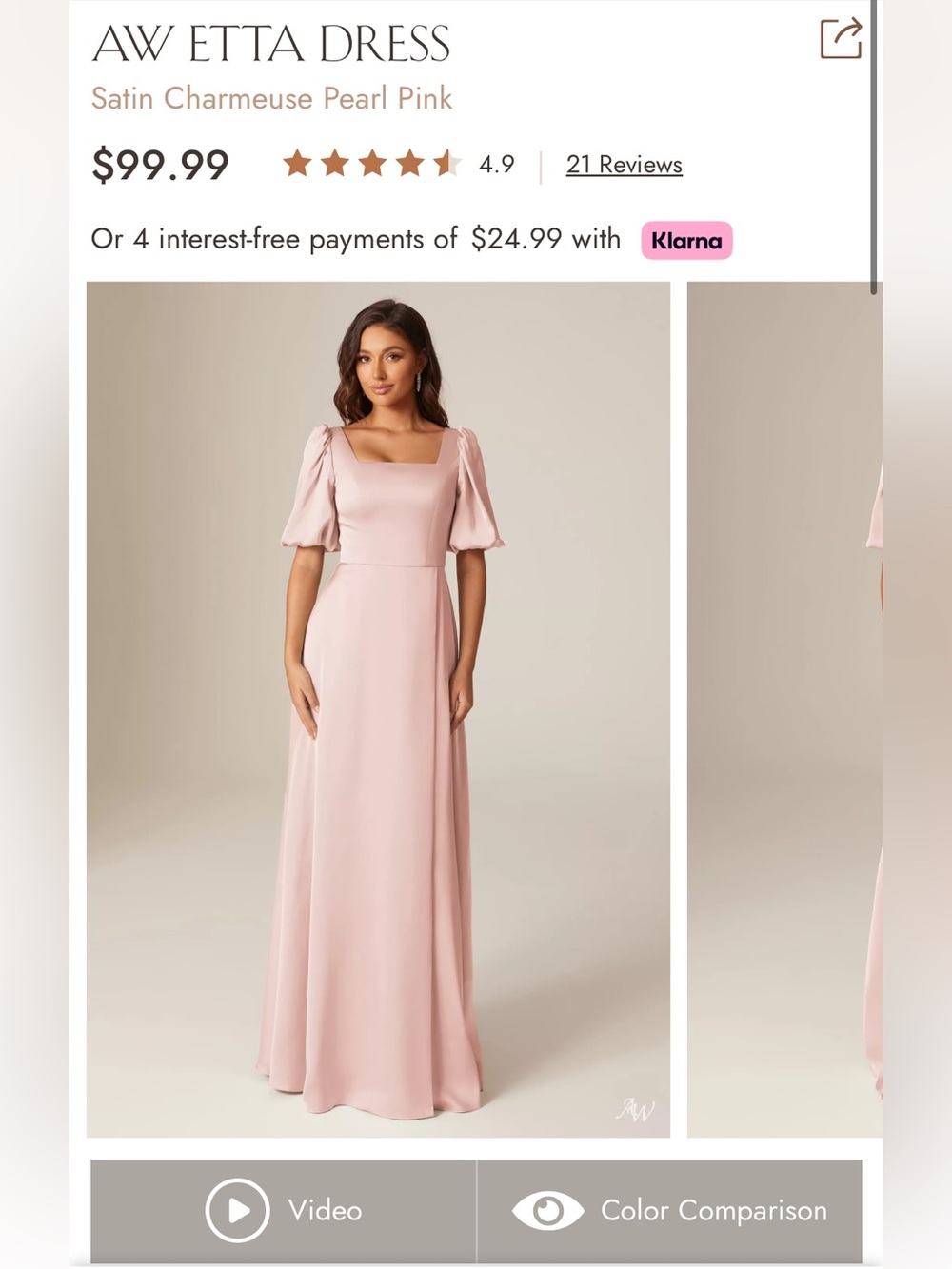 Bridesmaid Dress **
